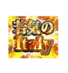 動く！ああ言えばfor you（個別スタンプ：20）