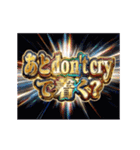 動く！ああ言えばfor you（個別スタンプ：23）