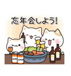 [復刻]とびだす！気づかいのできるネコ年賀（個別スタンプ：1）