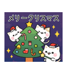 [復刻]とびだす！気づかいのできるネコ年賀（個別スタンプ：4）