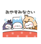 [復刻]とびだす！気づかいのできるネコ年賀（個別スタンプ：21）