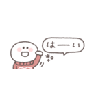 冬のあいさつ◎ちびっこにこりん #1（個別スタンプ：2）