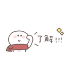 冬のあいさつ◎ちびっこにこりん #1（個別スタンプ：4）