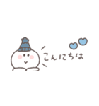 冬のあいさつ◎ちびっこにこりん #1（個別スタンプ：7）