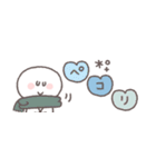 冬のあいさつ◎ちびっこにこりん #1（個別スタンプ：10）