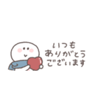 冬のあいさつ◎ちびっこにこりん #1（個別スタンプ：13）