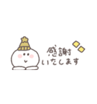 冬のあいさつ◎ちびっこにこりん #1（個別スタンプ：14）