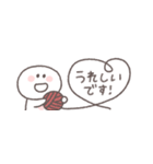 冬のあいさつ◎ちびっこにこりん #1（個別スタンプ：15）