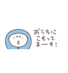 冬のあいさつ◎ちびっこにこりん #1（個別スタンプ：16）