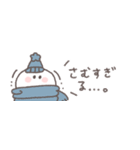 冬のあいさつ◎ちびっこにこりん #1（個別スタンプ：20）