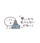 冬のあいさつ◎ちびっこにこりん #1（個別スタンプ：23）