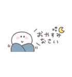 冬のあいさつ◎ちびっこにこりん #1（個別スタンプ：26）