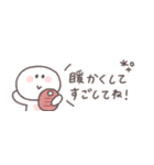 冬のあいさつ◎ちびっこにこりん #1（個別スタンプ：28）