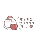 冬のあいさつ◎ちびっこにこりん #1（個別スタンプ：30）