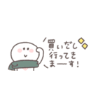 冬のあいさつ◎ちびっこにこりん #1（個別スタンプ：36）