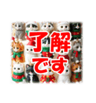 猫♥クリスマスツリー・ケーキ・リース（個別スタンプ：11）