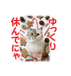 猫♥クリスマスツリー・ケーキ・リース（個別スタンプ：28）