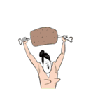 オンザブス 8【無言】（個別スタンプ：26）