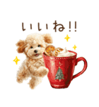 もふもふトイプードルの冬ごあいさつ（個別スタンプ：4）