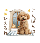 もふもふトイプードルの冬ごあいさつ（個別スタンプ：9）