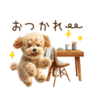 もふもふトイプードルの冬ごあいさつ（個別スタンプ：15）