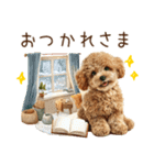 もふもふトイプードルの冬ごあいさつ（個別スタンプ：16）