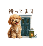 もふもふトイプードルの冬ごあいさつ（個別スタンプ：19）