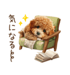 もふもふトイプードルの冬ごあいさつ（個別スタンプ：25）