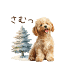 もふもふトイプードルの冬ごあいさつ（個別スタンプ：32）