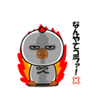 無表情で目つき悪い鶏の関西弁スタンプ（個別スタンプ：6）