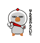 無表情で目つき悪い鶏の関西弁スタンプ（個別スタンプ：22）