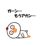 無表情で目つき悪い鶏の関西弁スタンプ（個別スタンプ：23）