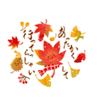 秋冬の味覚ちゃん（個別スタンプ：7）