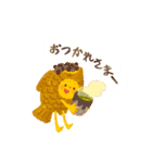 秋冬の味覚ちゃん（個別スタンプ：8）