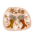 秋冬の味覚ちゃん（個別スタンプ：9）