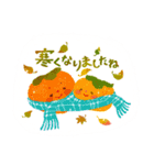 秋冬の味覚ちゃん（個別スタンプ：10）