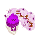 秋冬の味覚ちゃん（個別スタンプ：11）