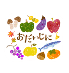 秋冬の味覚ちゃん（個別スタンプ：15）