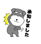 【敬語】シュナウザーのシュナちゃん5（個別スタンプ：2）