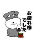 【敬語】シュナウザーのシュナちゃん5（個別スタンプ：6）