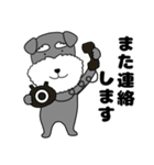 【敬語】シュナウザーのシュナちゃん5（個別スタンプ：10）