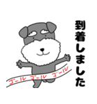 【敬語】シュナウザーのシュナちゃん5（個別スタンプ：16）