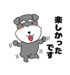 【敬語】シュナウザーのシュナちゃん5（個別スタンプ：22）