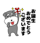 【敬語】シュナウザーのシュナちゃん5（個別スタンプ：40）