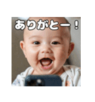ChatAI依存の赤ちゃん（個別スタンプ：9）