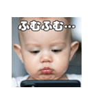 ChatAI依存の赤ちゃん（個別スタンプ：25）