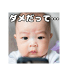 ChatAI依存の赤ちゃん（個別スタンプ：30）