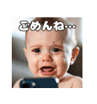 ChatAI依存の赤ちゃん（個別スタンプ：31）