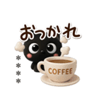 クロネコすたんぷ3D★待ち合わせカスタム（個別スタンプ：31）