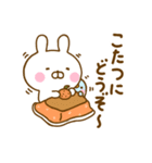うさぺんの冬だよ（個別スタンプ：9）